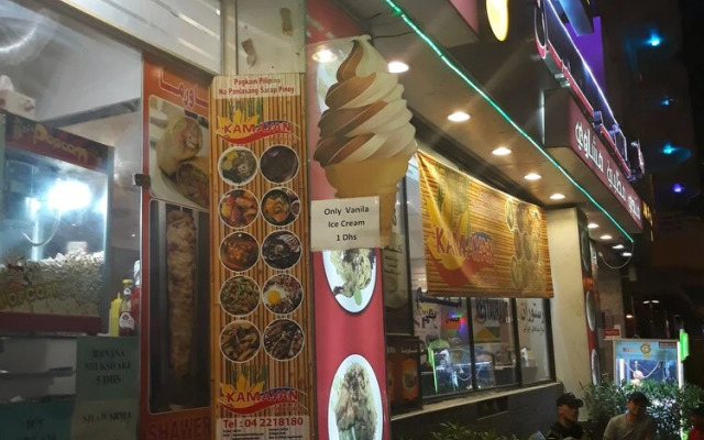 OYO 357 Baisan Plaza Hotel Apartment