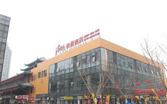 Thank Inn Hotel Hubei Enshi Railway Station