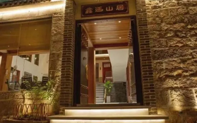 Xinyan Shanju (Wanxianshan Guoliang Scenic Area)