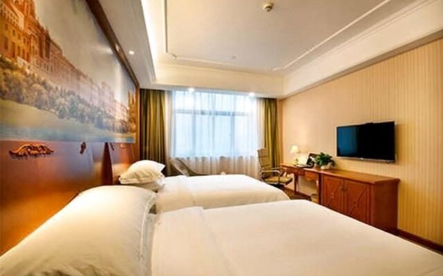 Vienna International Hotel Ningbo Airport