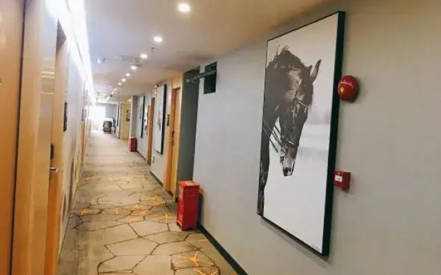 Xinyi Selection Hotel (Shenzhen Dongmen Store)