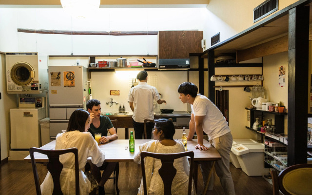 Guesthouse U-En - Hostel