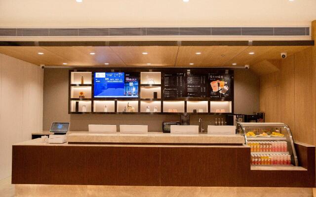 Hanting Premium Hotel Harbin West Railway Station
