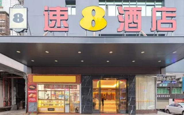 Super 8 Hotel (Sanming Sanyuan Chengguan Furong Road) – Exterior – Sanming