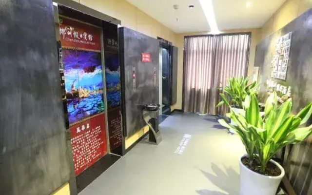 Chenzhou Jiari Hotel