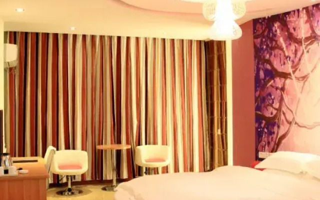 Shankee Hotel (Xinyang Railway Station Tianrun Plaza)
