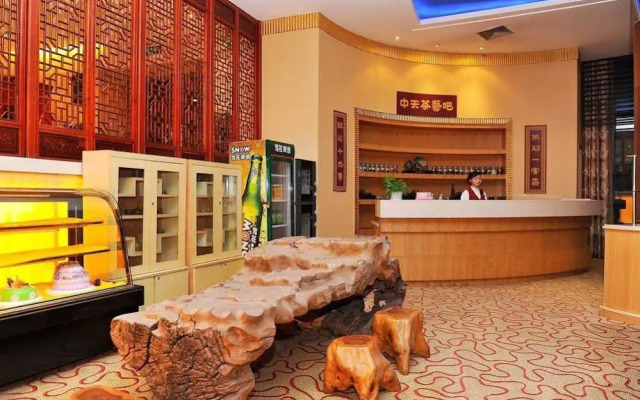 Zhong Tian Century Hotel - Wuhan