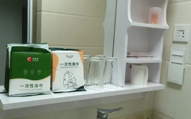 Yasheng Film & Sound Apartment