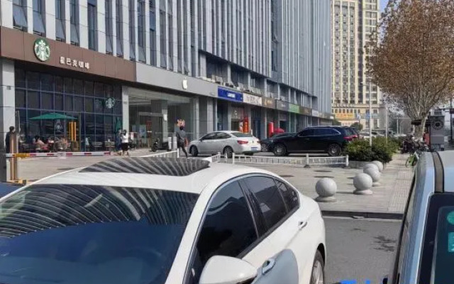 Shaoxing Daqi E-sports Hotel (Century Plaza)