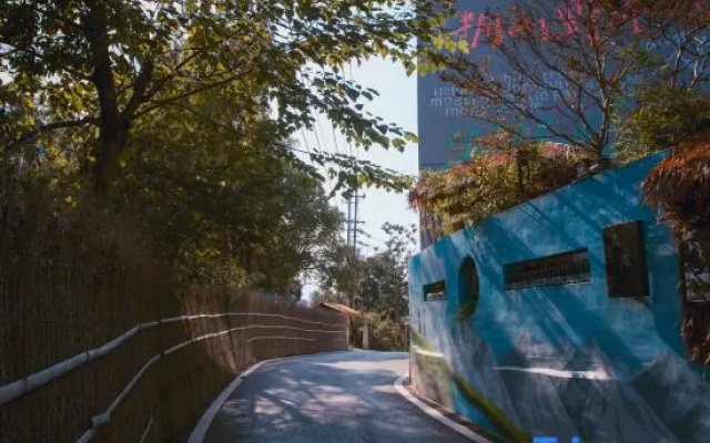 Youwei Homestay (XingZaiWan)