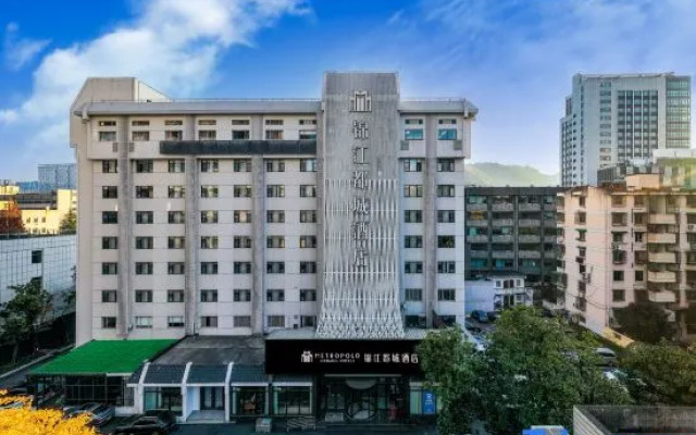 Metropolo Hangzhou Huanglong Sports Center Wensan Road Hotel