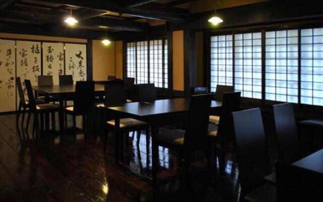 Sujiyu Onsen Daikokuya