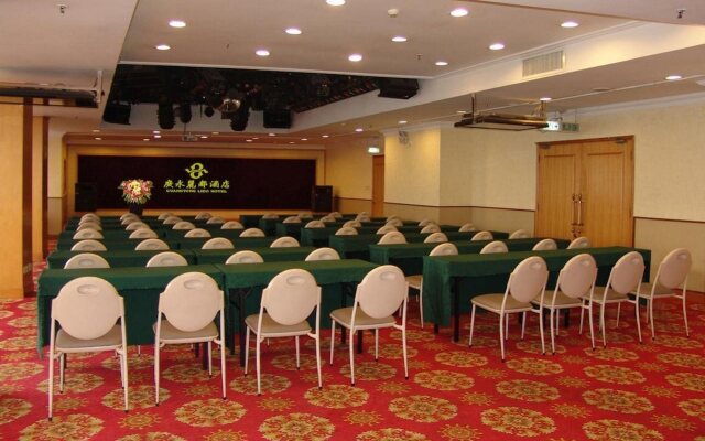 Guangyong Lido Hotel