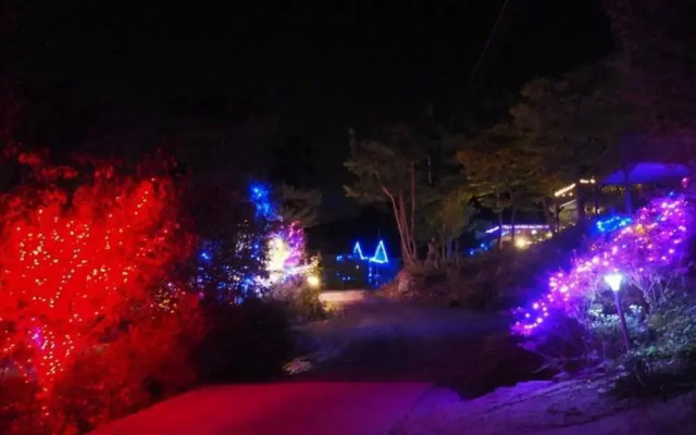 Chengyang Goun Healing Glamping