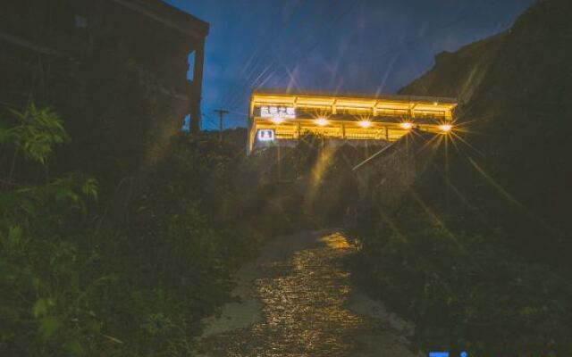 Song of Dongji Hostel