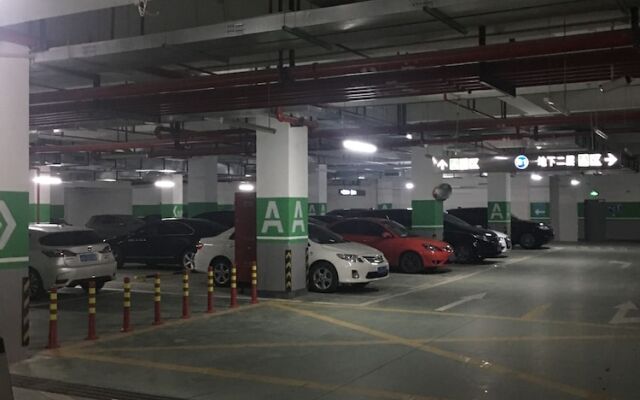 Suisse Place Shanghai