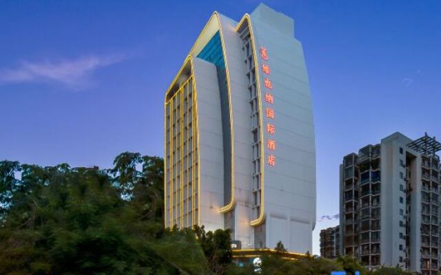 Vienna International Hotel Haikou West Coach Station