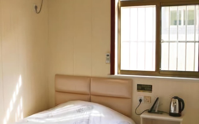 Huaning Hostel