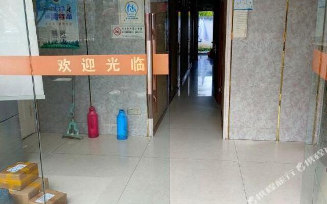 Ruyi Hotel Suzhou Yingchun Road 1st