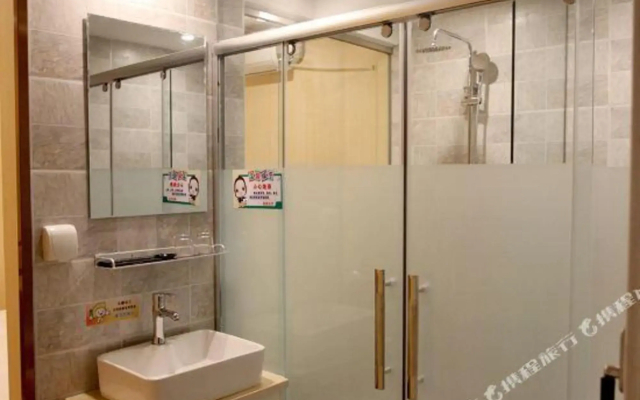 Chengyi Hotel (Langfang Municipal Government Wanxiang City Branch)