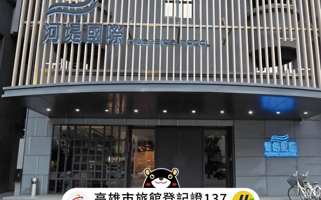 The Riverside Hotel International