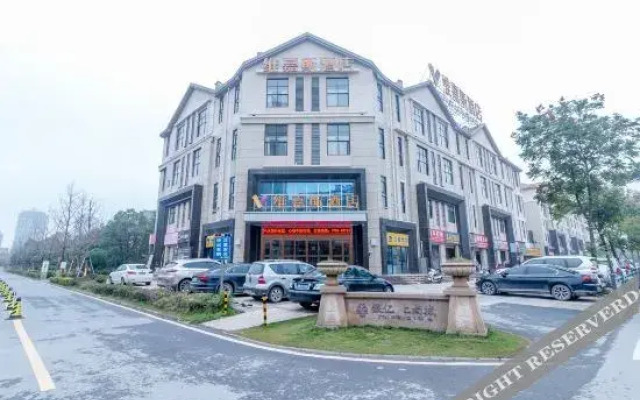 Vegas Hotel (New Hongcheng Market Subway Station Branch)