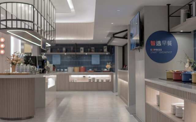 Holiday Inn Express Shanghai Hongqiao NECC by IHG