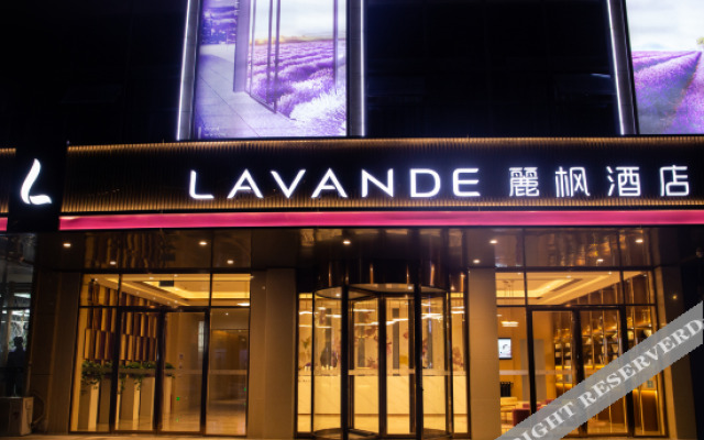 Lavande Hotel Enshi Cultural Plaza Airport Branch