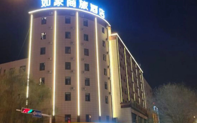 Homeinn Selected Hotel (Pingliang Liuhu Park Greenland Plaza)