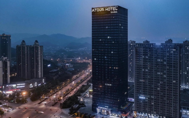 Atour Hotel Municipal Government Changsha