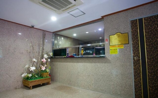 Hue Hotel