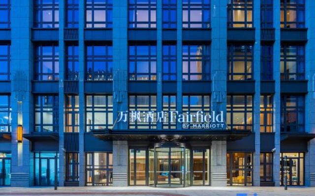 Fairfield by Marriott Shanghai Hongqiao NECC