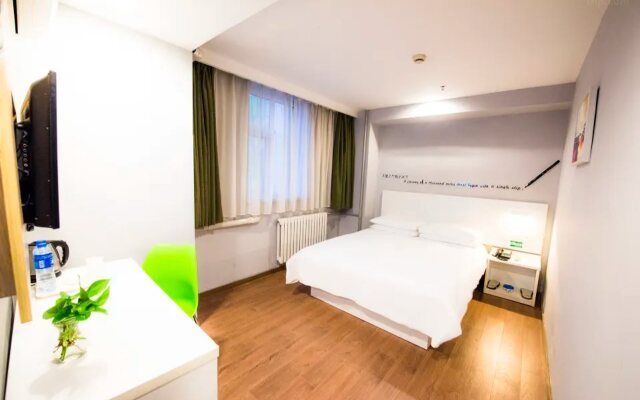 Ease Hotel Shenyang Palace Zhongjie Metro Station