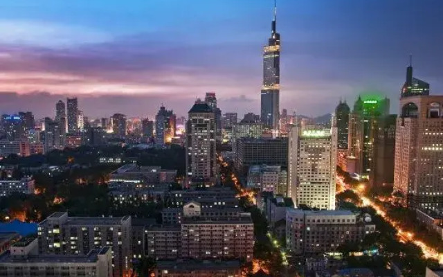 Huangyi Hotel Nanjing