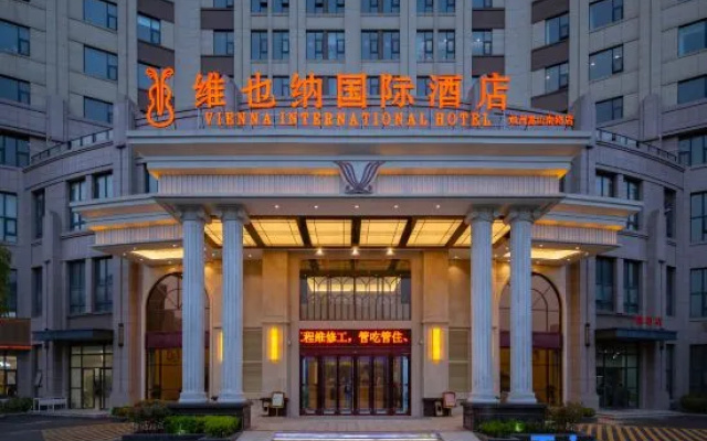 Vienna International Hotel (Songshan South Road)