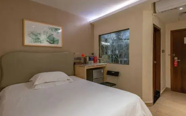 Youranju Hotel (Exhibition Center)