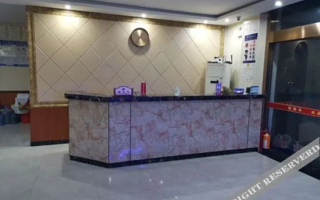 Weifang Mingyuan Guest Room