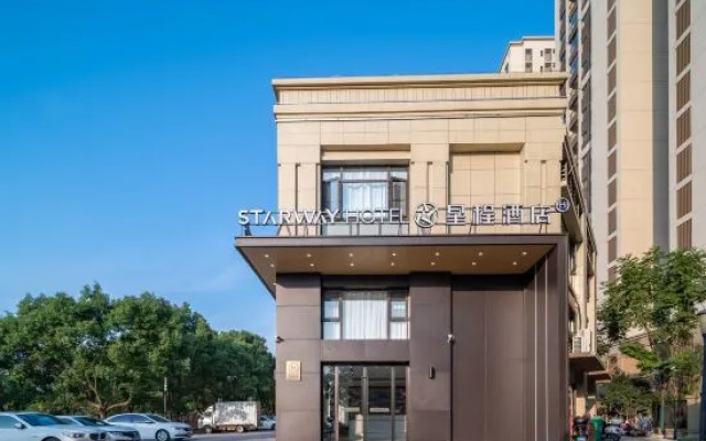 Starway Hotel (Nanjing Gaochun Economic Development Zone Huayang City) – Exterior – Nanjing