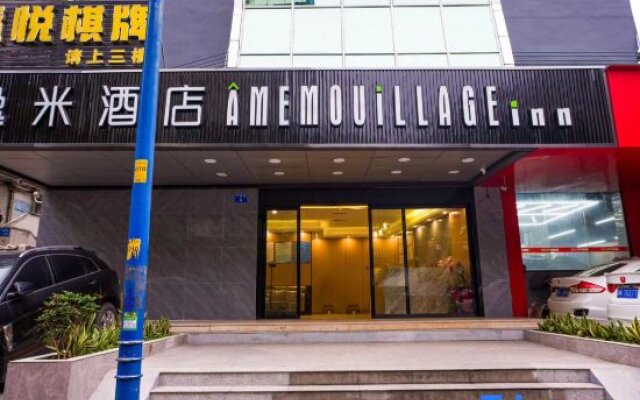 Amemouillage Inn (Guangzhou Xicun Metro Station)