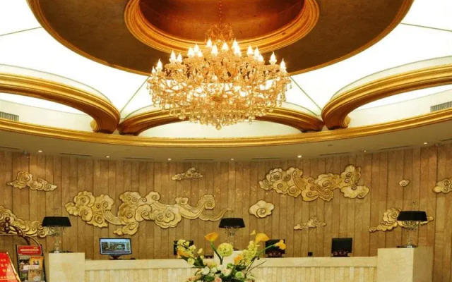 Tong Star International Hotel - Suzhou