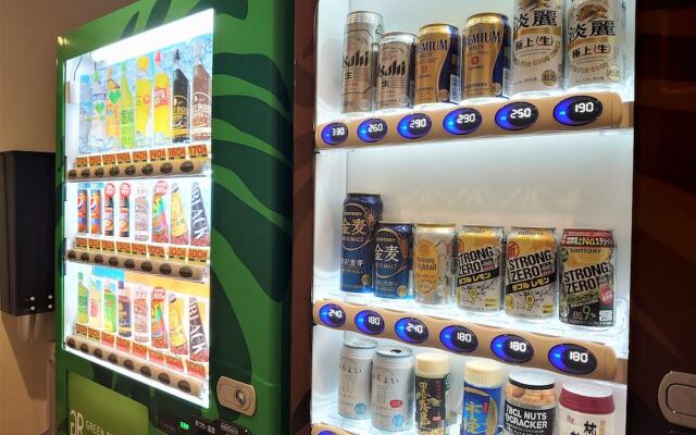 Green Rich Hotel Miyazakitachibanadori 2