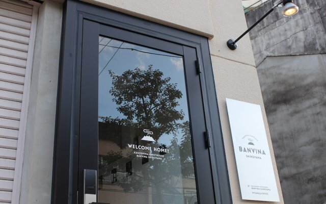 Guesthouse Banvina shiroyama