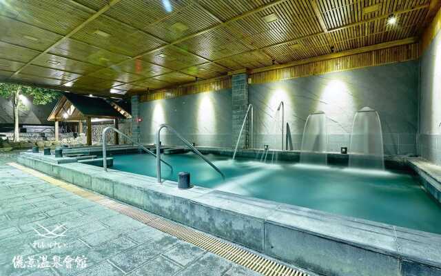 Reikei Hot Spring Resort