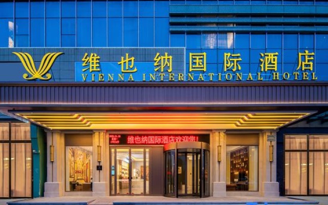 Vienna International Hotel (Fuyang Funan Fuxu Avenue) — hotel in Fuyang