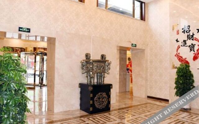 Wuzhai Luyashan Hotel