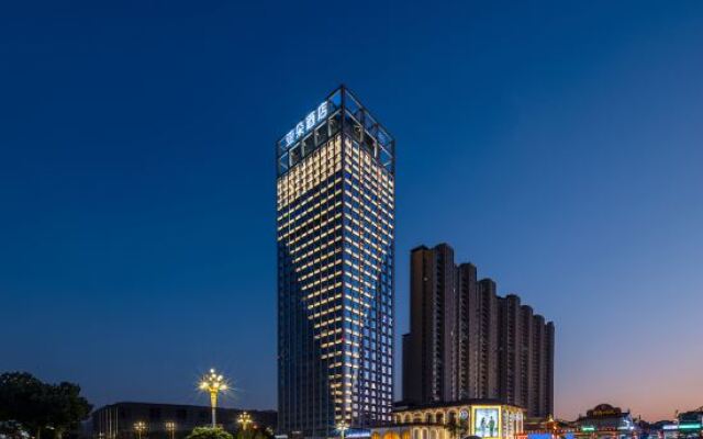 Yichun Shanggao Center Atour Hotel