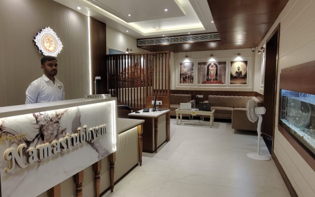 Shree Shivay Namashtubhyam hotel