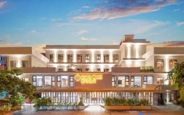 Sanya icare Aiqi Hotel (Dadonghai No.1 Harbour City)
