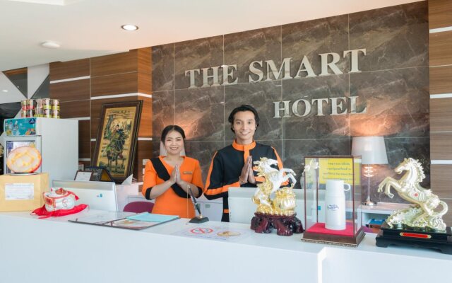 The Smart Hotel Hatyai