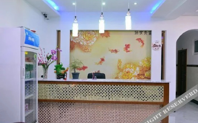 Wuzhen Gujinzhilv Inn